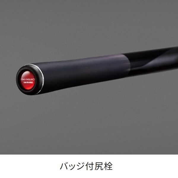 21プロセレクトFW